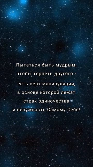 Яна Корнилова