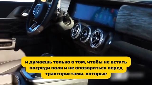 Tank 300: честный отзыв владельца — «резина забивается грязью, но цена берёт своё смотреть онлайн