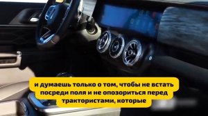 Tank 300: честный отзыв владельца — «резина забивается грязью, но цена берёт своё