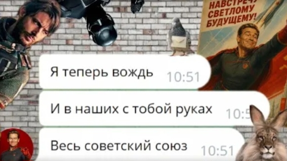 Солдатик попал в СССР.