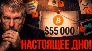 КРИПТОВАЛЮТА БАЙБИТ КРИПТОВАЛЮТА / 加密貨幣 BYBIT 貿易 / CRYPTOCURRENCY BYBIT CRYPTOCURRENCY