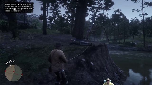 Red Dead Redemption 2 охотник за головами #reddeadredemption2 #rdr2