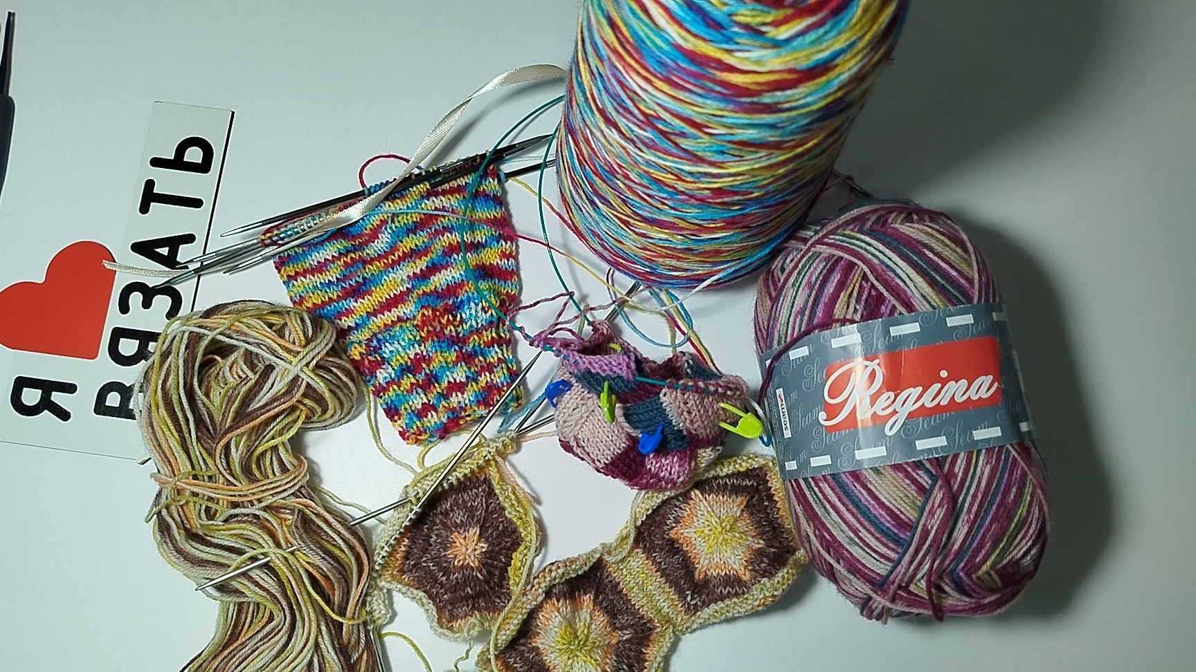 09-06-2026//Есть 2 готовые работы и старт🧶 смотреть онлайн