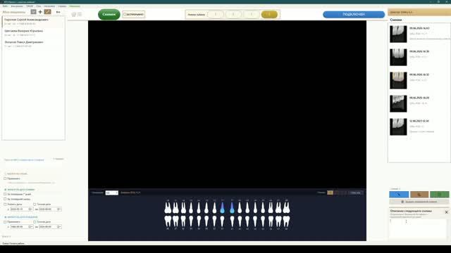 DFS VSensor - Первая съемка датчиком
