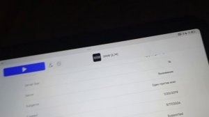Обнова 99 ночей в лесу!!!! Наканец-то