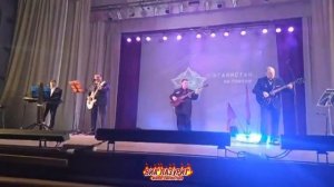 ВИА ''Лазурит'' - Зорька (17/02/2023г. г. Гусь-Хрустальный. ДК ''Хрустальный. Видео: М.Тихонова)
