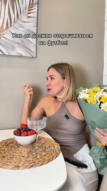 Лайфхак, мальчики 🤭