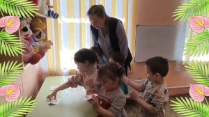 Отчетное занятие «Волшебный Песок»