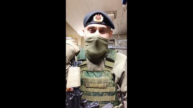 Поздравление бойцам