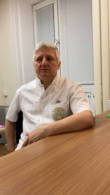 Остеопатия показания и противопоказания Врач-остеопат Мазыкин Роман Геннадьевич