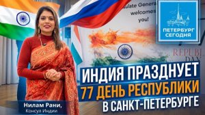 Как Индия за 77 лет стала одной из самых динамично развивающихся экономик мира?!