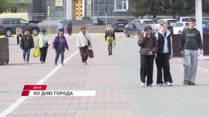 Куда сходить ко Дню города в Улан-Удэ?