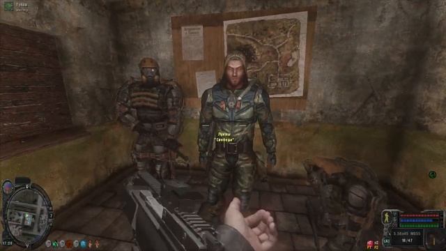 ПРОХОЖДЕНИЕ STALKER НАРОДНАЯ СОЛЯНКА 2026 ЧАСТЬ 13