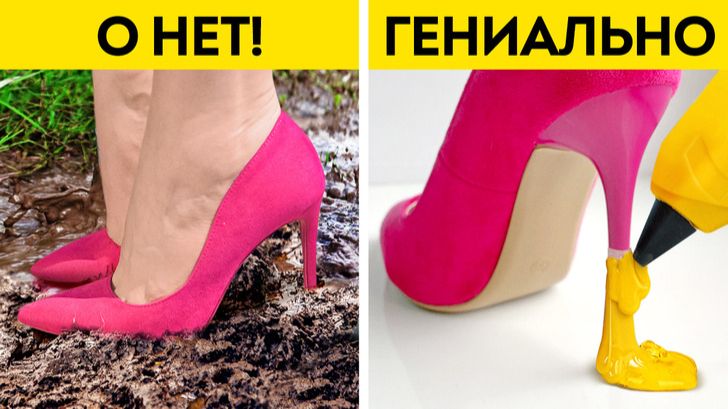 Неловкие ситуации? Эти лайфхаки спасут тебя 😱 смотреть онлайн