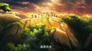 Непревзойденный 3 Серия - Превью (Аниме-Мультсериал 2026)