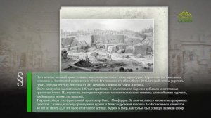 Этот день в истории. 11 июня