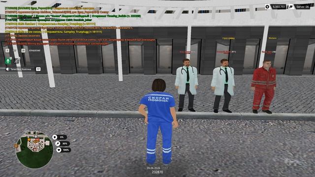 Grand Theft Auto San Andreas 2026.06.09 - 17.56.15.23 смотреть онлайн