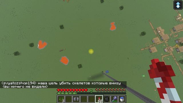 попытка смотреть онлайн