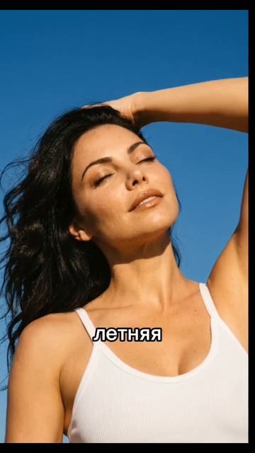 Инструкция как сделать аватарки и промпты в канале  по ссылке в описании профиля❤️🥰