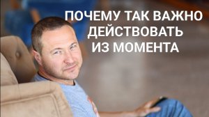Как и где использовать ГНЕВ?