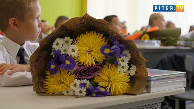 В Петербурге открылась самая большая школа на 1600 учеников