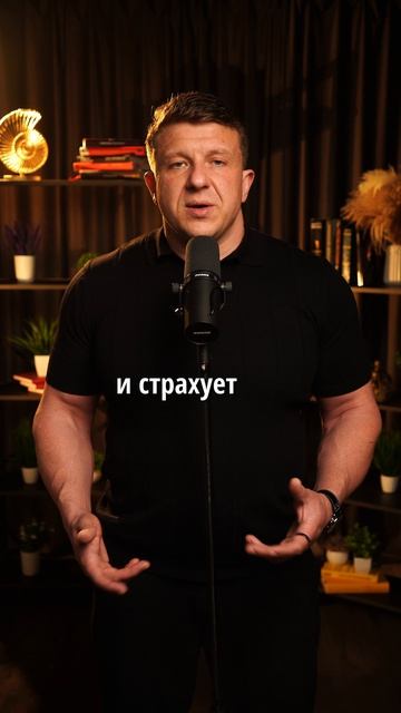 Что такое сильный отдел снабжения? смотреть онлайн