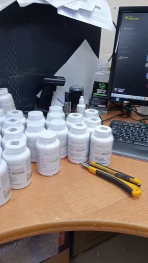 PROORGANIC. Рабочие витамины с хорошим составом💯