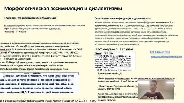 IMG_5181 смотреть онлайн