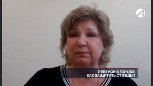 Точка зрения программа 01 июня 2026