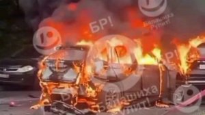 🇷🇺💥 Автомобиль взорвался в подмосковной Балашихе,водитель погиб, возбуждено уголовное дело,теракт