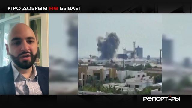 Скандал ради скандала: почему Трамп не тронет Нетаньяху смотреть онлайн