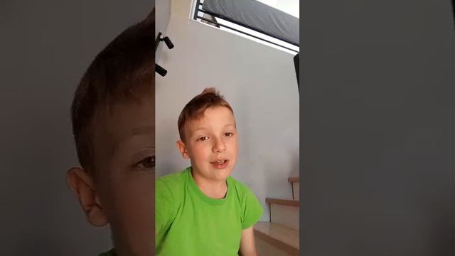 , смотреть онлайн