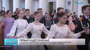 Субботина Олеся. Номинация «Гордость России» МБКБ 2025.
