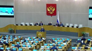 Госдума приняла второй пакет мер по борьбе с кибермошенничеством.