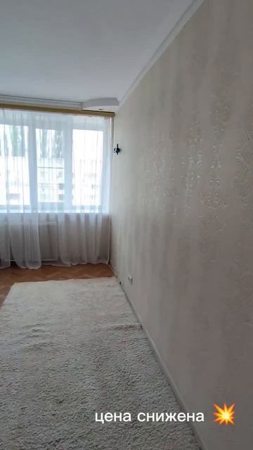 VID_20260609_102730 смотреть онлайн