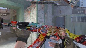 Играю дуэль с подписчиком