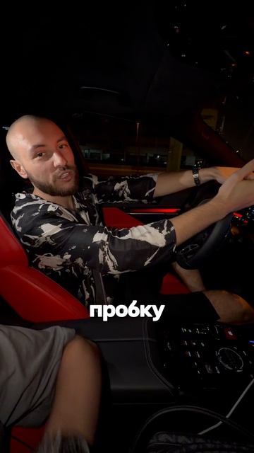 9 смотреть онлайн