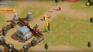 Играю в фрэг. Часть 3