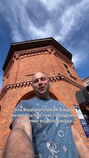 Хабаровск, башня