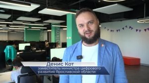 Денис Кот – про X Кубок П.Г. Демидова по спортивному программированию