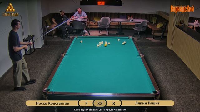 Носко Константин VS Ляпин Рашит