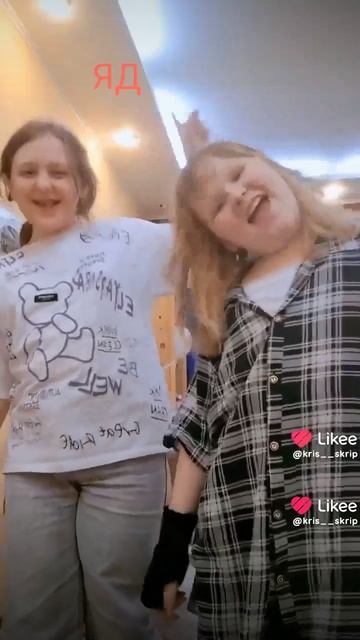 любимки смотреть онлайн