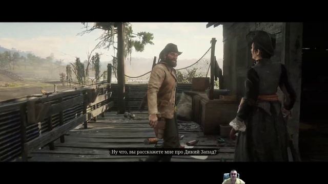 Red Dead Redemption 2 стрелок черная вдова Бель #reddeadredemption2 #rdr2