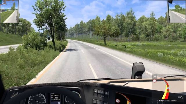 ETS 2 v1 58 EAA map Ecuador Mercedes Benz New Actros 5000 Hp