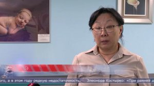 08.06.2026 Почти 1500 младенцев на Сахалине прошли расширенный неонатальный скрининг