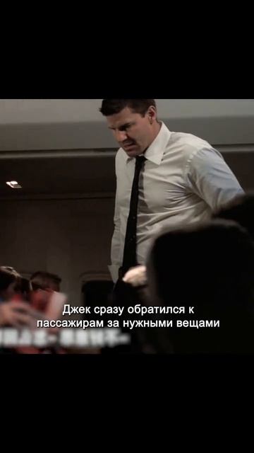 краткий пересказ фильма смотреть онлайн
