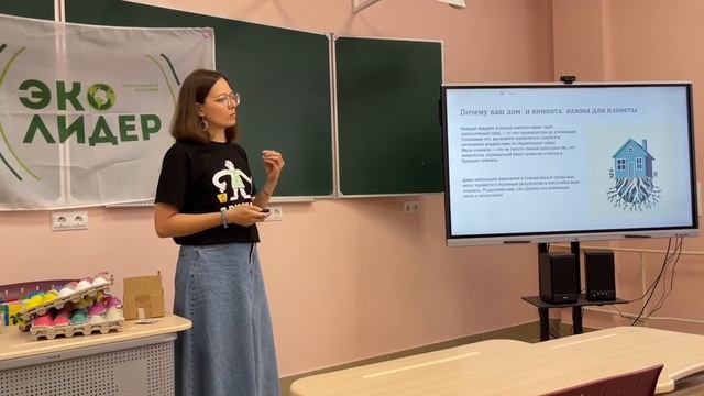 Как Работает РАЗДЕЛЬНЫЙ СБОР? Назгуль Стамалиева о Работе «РазДельный Сбор Сланцевского района»