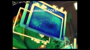 димасик core: 1 часть