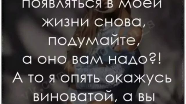 5964.mp4 смотреть онлайн