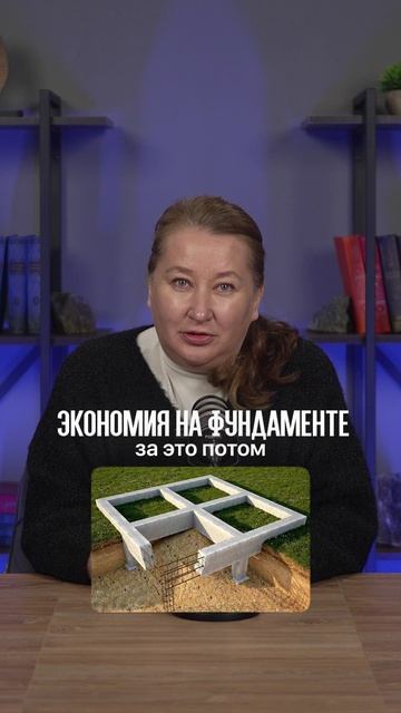 Какой дом сегодня действительно стоит своих денег? 🏠